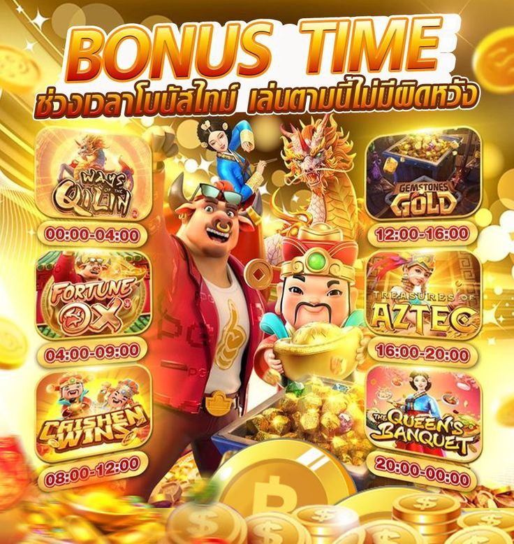 99 BET สมัครสมาชิกฟรี ฝากถอนไม่มีขั้นต่ำ